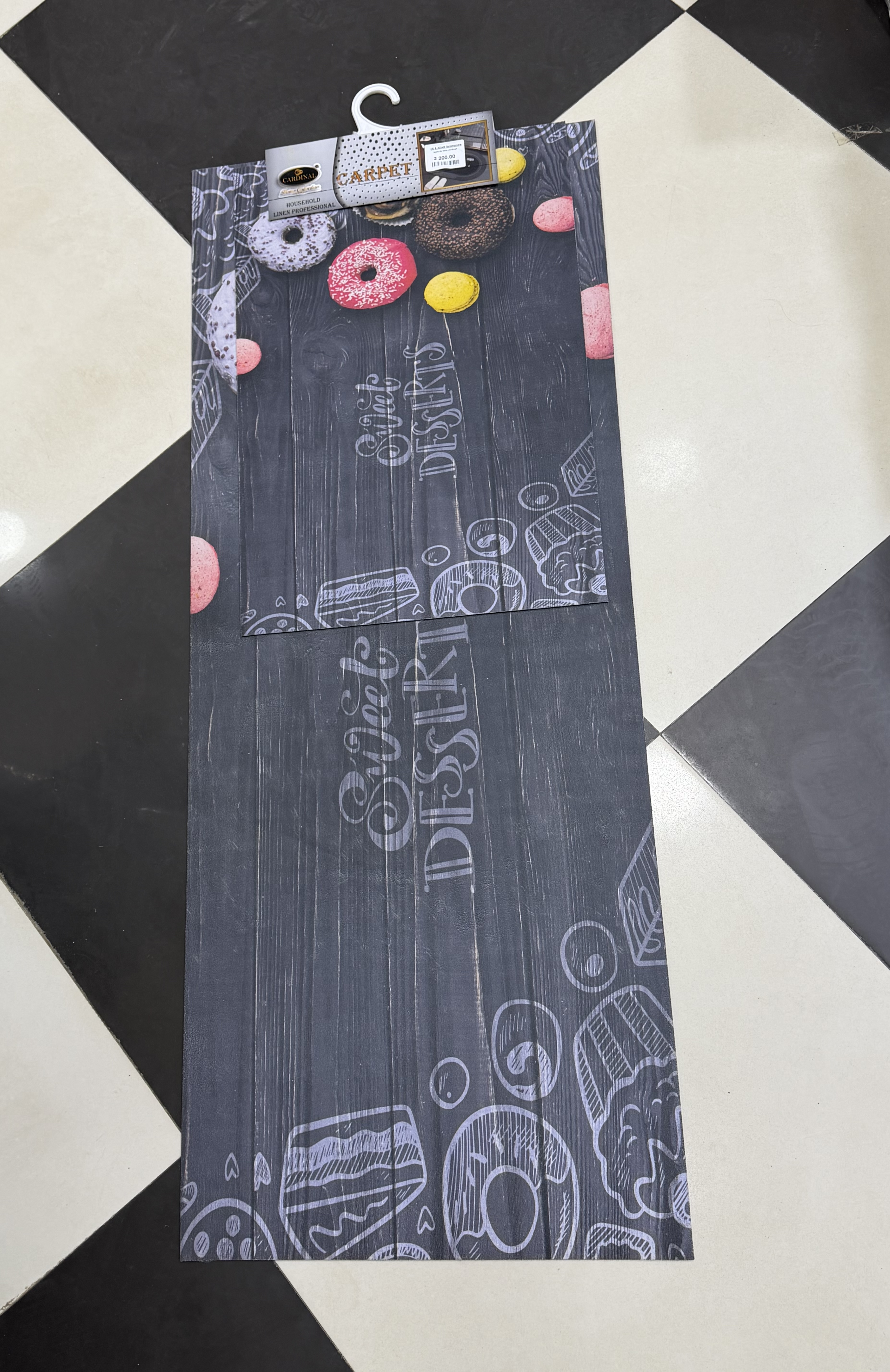 Tapis de cuisine